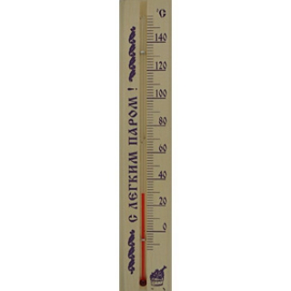 Термометр малый ТБС-41